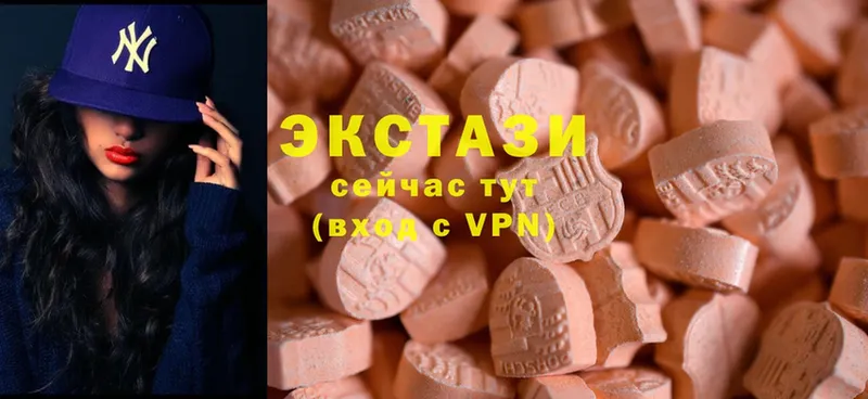 mega ссылка  Курганинск  Ecstasy mix  цены наркотик 